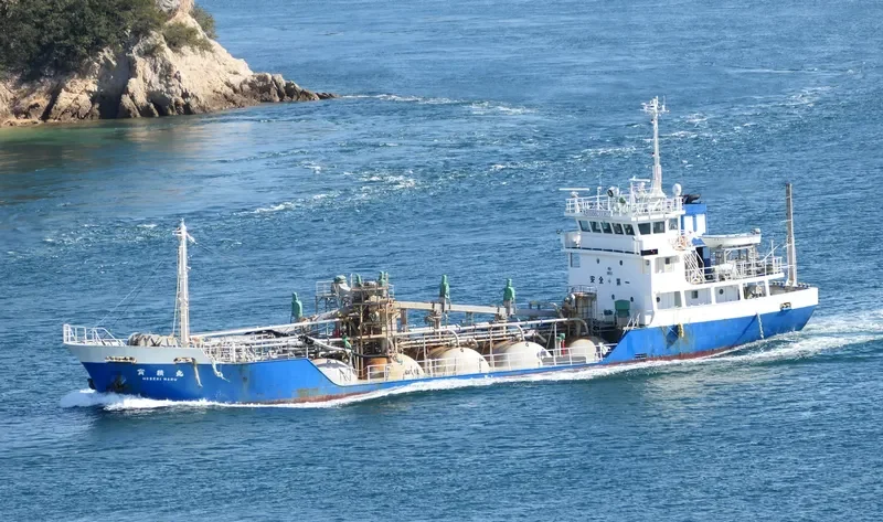 HOSEKI MARU General Cargo IMO 9073426 photo 3