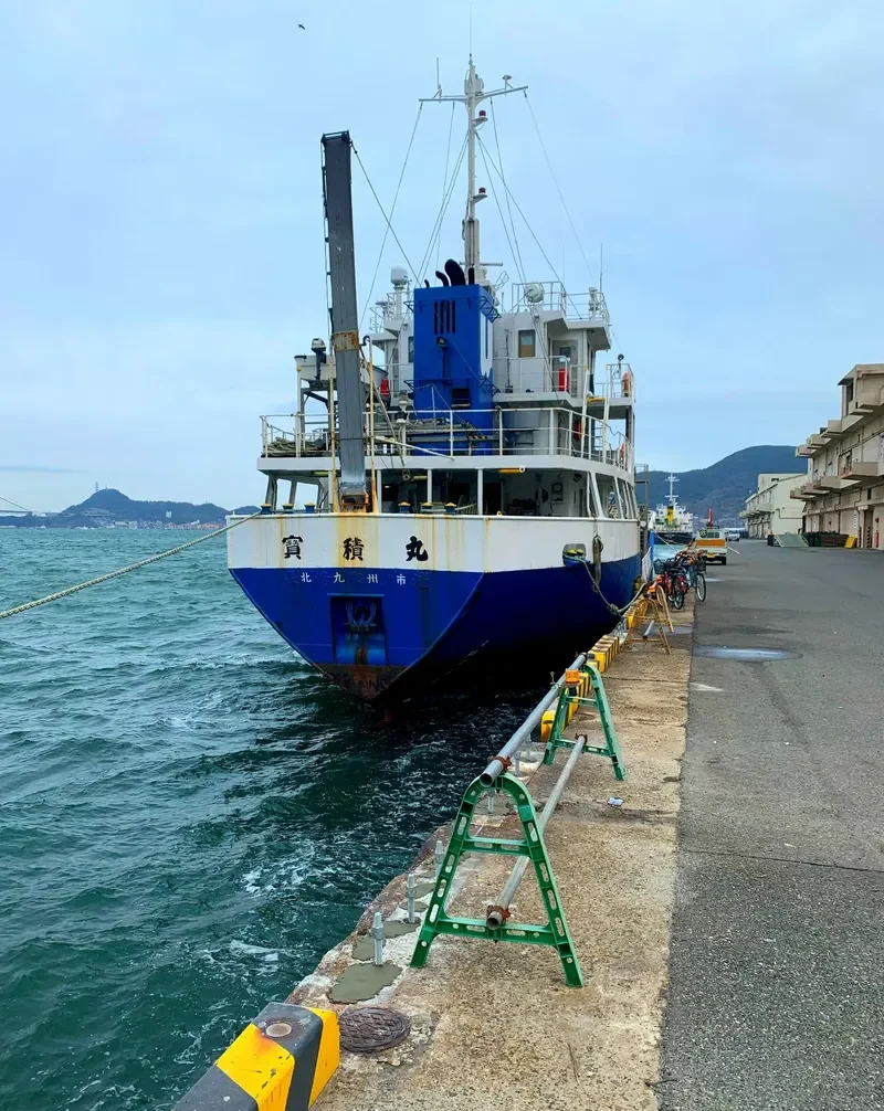 HOSEKI MARU General Cargo IMO 9073426 photo 5