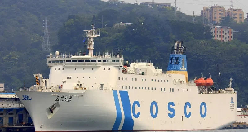 COSCO STAR Ro-Ro IMO 9073440 photo 3