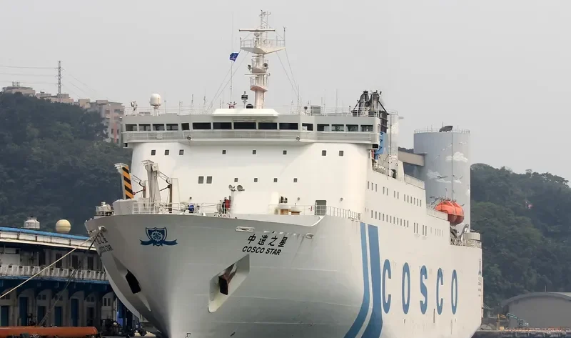 COSCO STAR Ro-Ro IMO 9073440 photo 4
