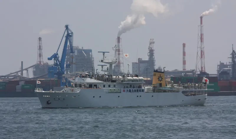 OSHIMA MARU General Cargo IMO 9073476