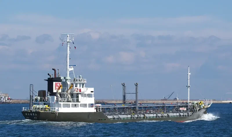 SUGBU Tanker IMO 9073490