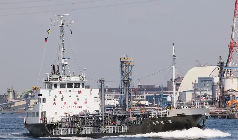 SUGBU Tanker IMO 9073490 photo 2