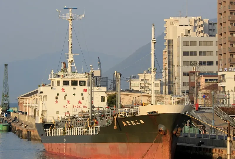 SUGBU Tanker IMO 9073490 photo 6