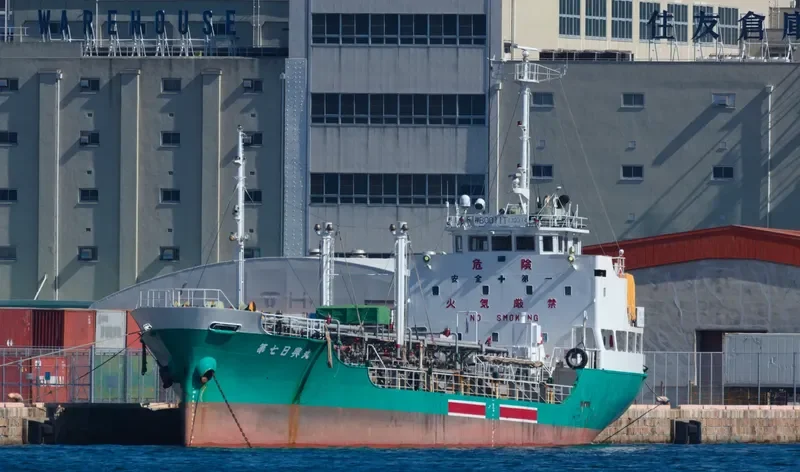 NIKKOMARU NO.7 Tanker IMO 9073505 photo 9