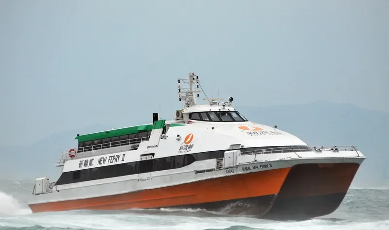 NEW FERRY II Passenger Ship IMO 9073610