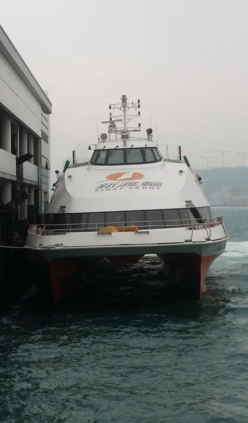 NEW FERRY II Passenger Ship IMO 9073610 photo 2