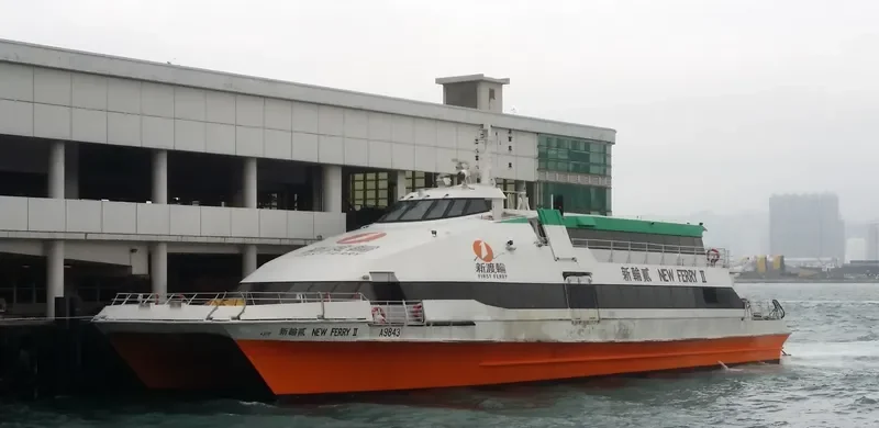 NEW FERRY II Passenger Ship IMO 9073610 photo 3