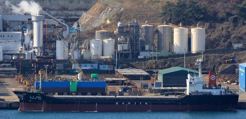 BYUKSANG 3001 General Cargo IMO 9073921