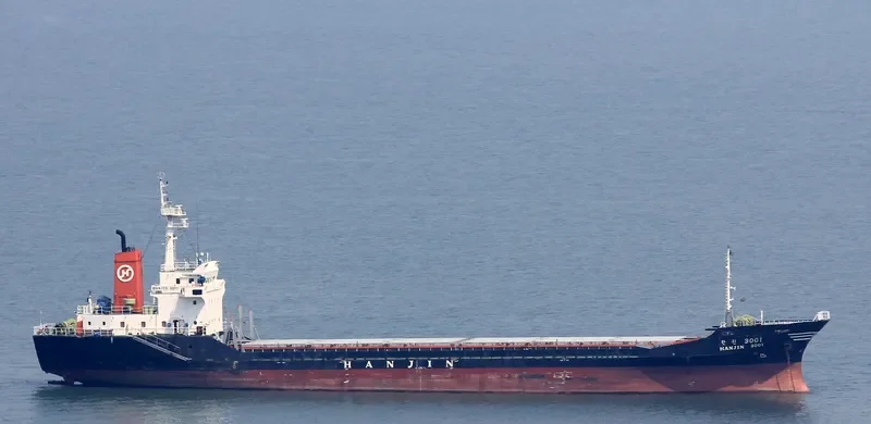 BYUKSANG 3001 General Cargo IMO 9073921 photo 3