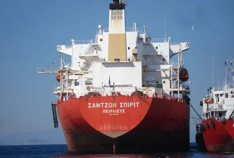 SAMJOHN SPIRIT Bulk Carrier IMO 9074676 photo 10