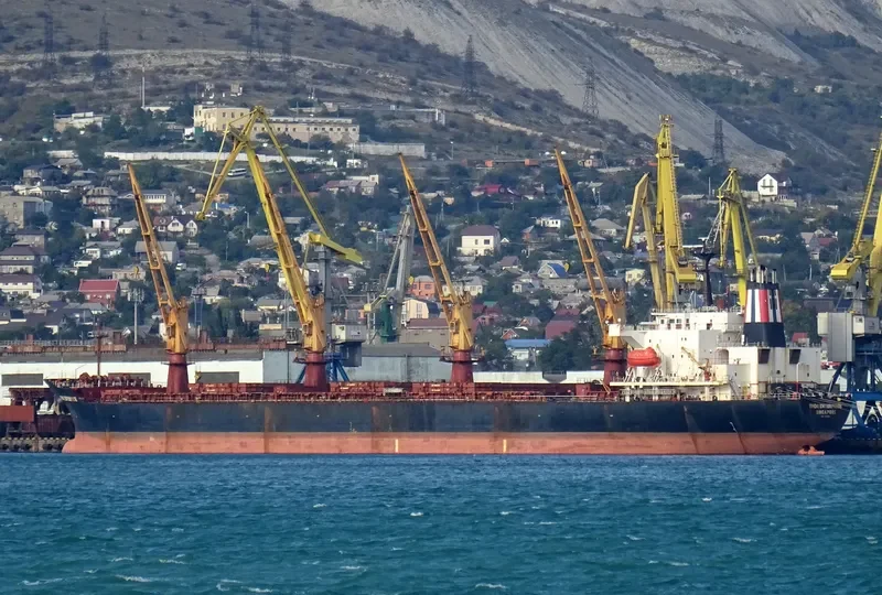 ASIAN ENTERPRISE General Cargo IMO 9074822 photo 8