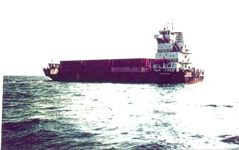 KASHANI 4 General Cargo IMO 9075606