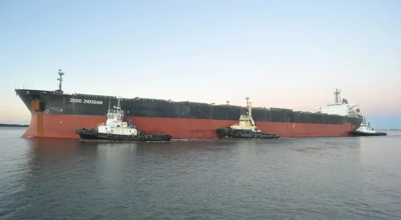 ZOSCO ZHOUSHAN Bulk Carrier IMO 9075656