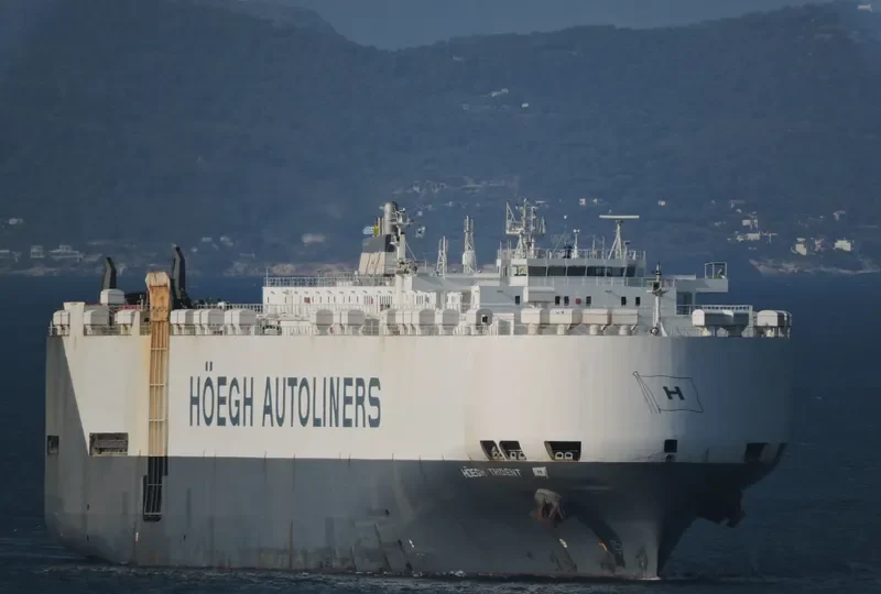 HOEGH TRIDENT General Cargo IMO 9075709 photo 2