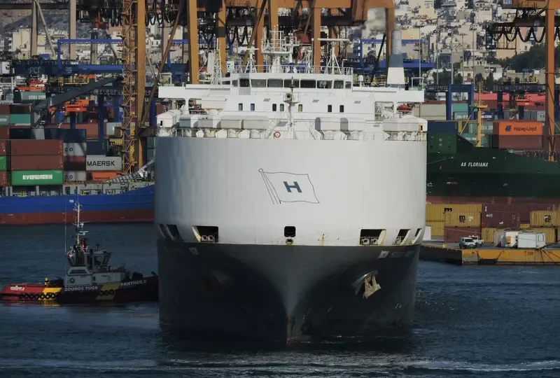 HOEGH TRIDENT General Cargo IMO 9075709 photo 5