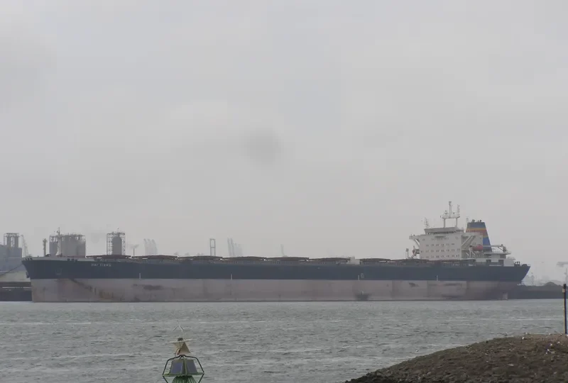 HAI XIANG Bulk Carrier IMO 9075785 photo 2