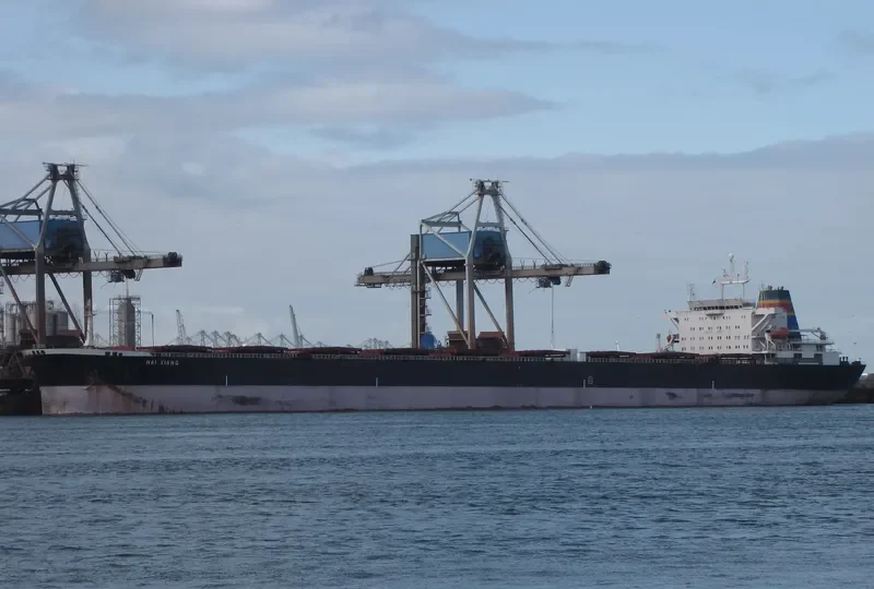 HAI XIANG Bulk Carrier IMO 9075785 photo 3