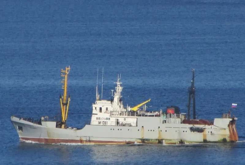 ANDROMEDA General Cargo IMO 9076222