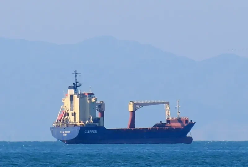 FATIMA III General Cargo IMO 9076349