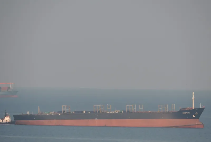 GOODFAITH Bulk Carrier IMO 9076404