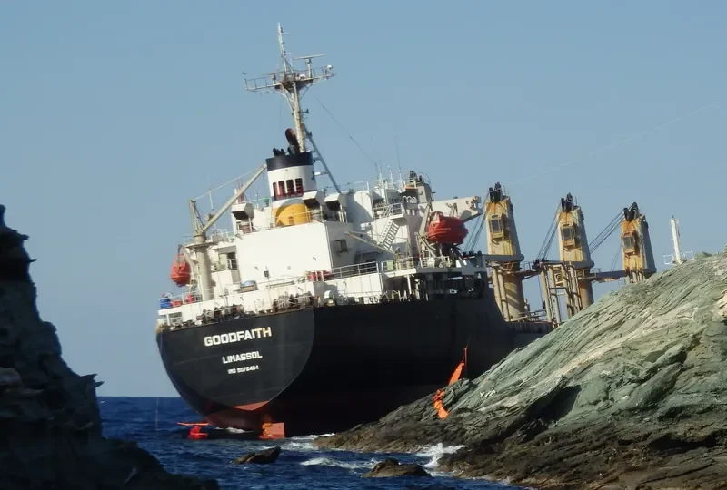 GOODFAITH Bulk Carrier IMO 9076404 photo 4