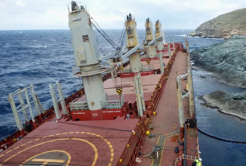 GOODFAITH Bulk Carrier IMO 9076404 photo 5