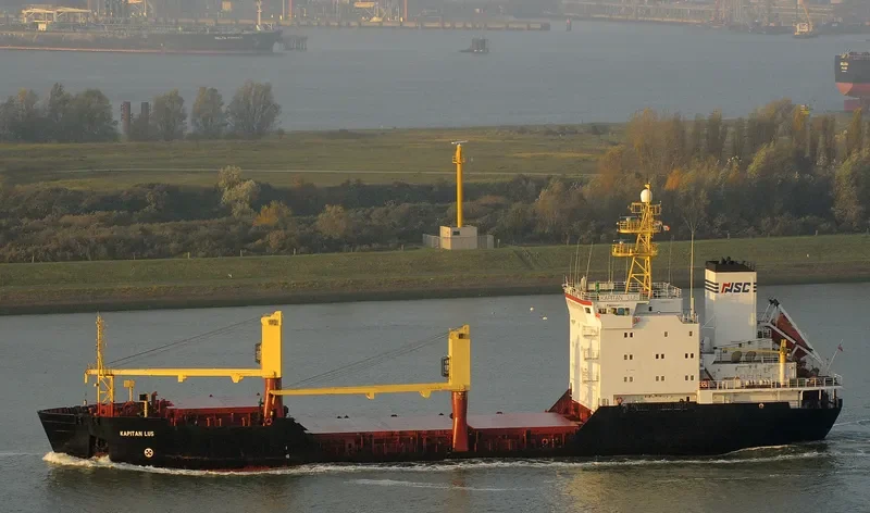 KAPITAN LUS General Cargo IMO 9077551 photo 2