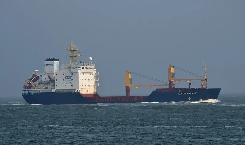 KAPITAN KUROPTEV General Cargo IMO 9077599 photo 2
