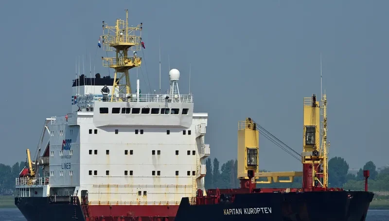 KAPITAN KUROPTEV General Cargo IMO 9077599 photo 3