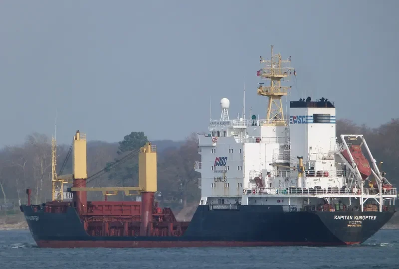 KAPITAN KUROPTEV General Cargo IMO 9077599 photo 10