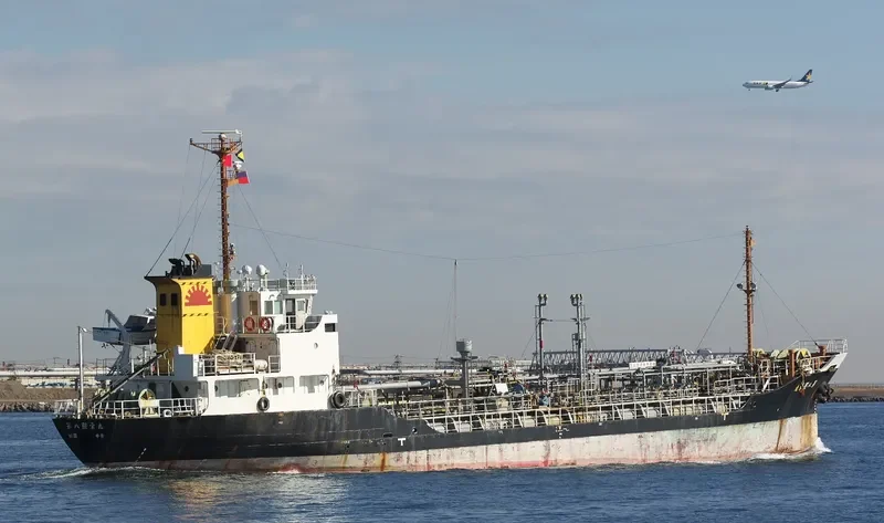 SHOEI MARU NO.8 Tanker IMO 9078139