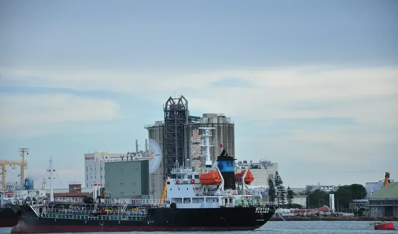 MOON LUCK Tanker IMO 9078309 photo 2