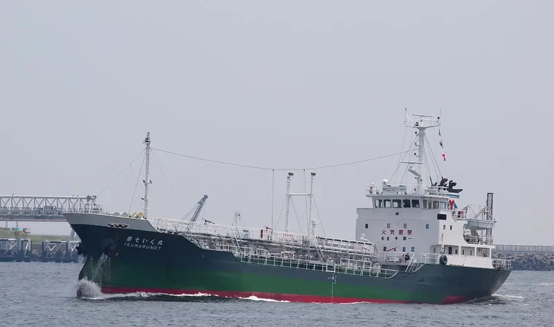 IKU MARU NO.7 Tanker IMO 9078373