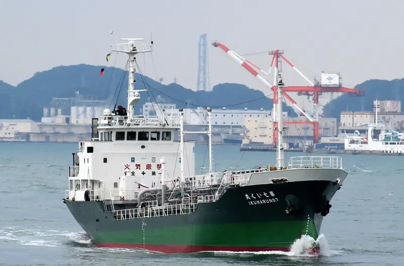 IKU MARU NO.7 Tanker IMO 9078373 photo 5