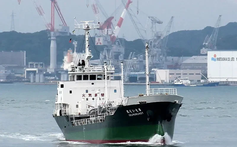 IKU MARU NO.7 Tanker IMO 9078373 photo 6