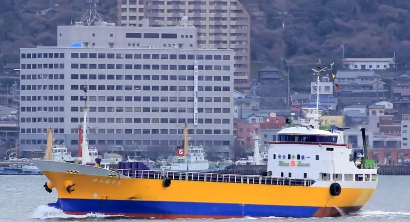 EBISU MARU NO.8 General Cargo IMO 9078658 photo 2