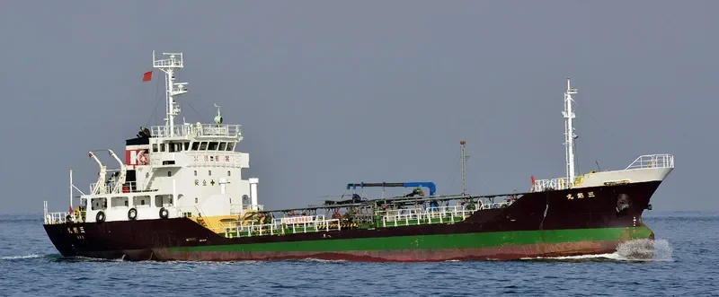KE YI HENG Tanker IMO 9078866