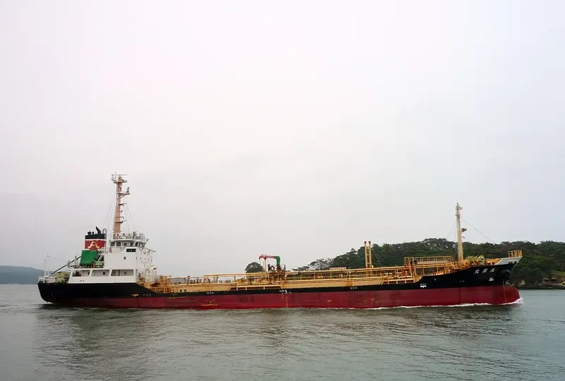 WAH SHUN Tanker IMO 9078919