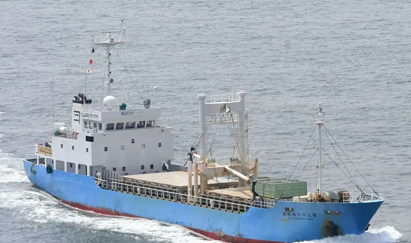 KYOSHO MARU NO.28 General Cargo IMO 9079042 photo 5