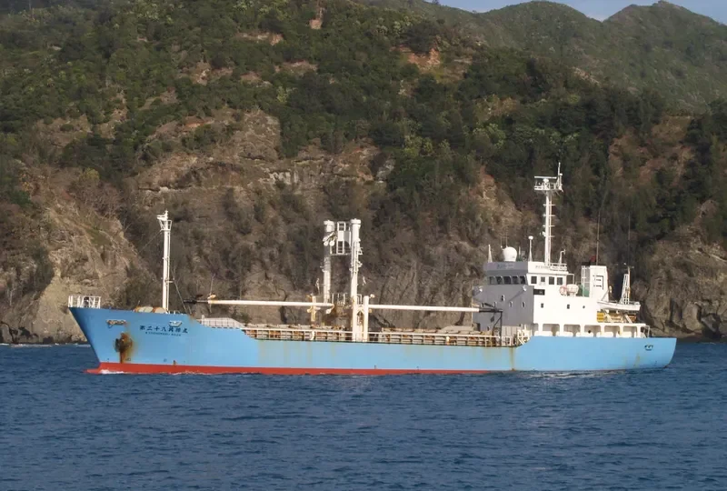 KYOSHO MARU NO.28 General Cargo IMO 9079042 photo 10
