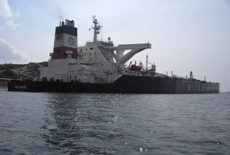 OPPORTUNITY Tanker IMO 9079080