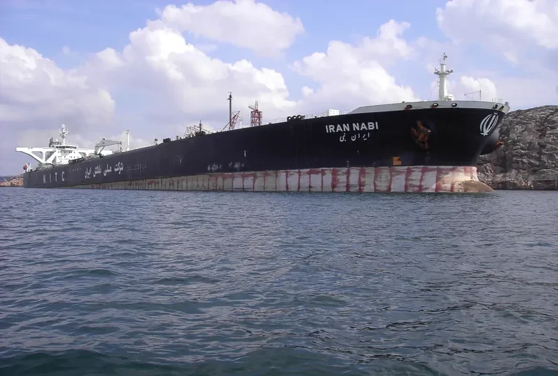 OPPORTUNITY Tanker IMO 9079080 photo 2