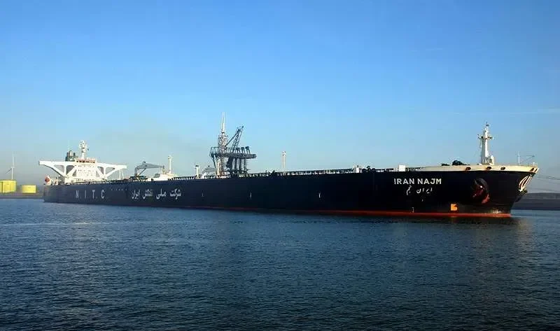 MARLIM Tanker IMO 9079092 photo 2