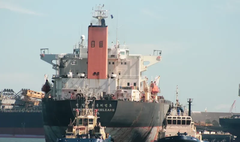 HANJIN NEW ORLEANS Bulk Carrier IMO 9079133 photo 4