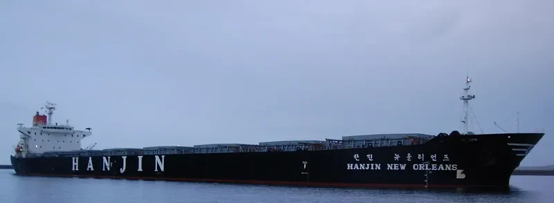HANJIN NEW ORLEANS Bulk Carrier IMO 9079133 photo 8