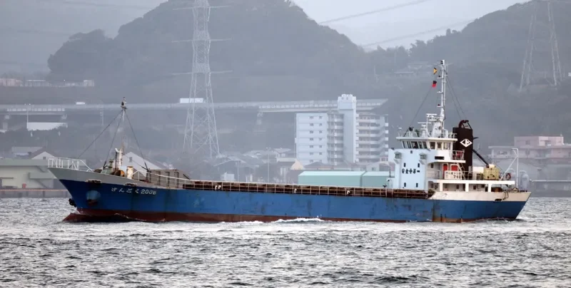 GENTOKU 2008 General Cargo IMO 9079511 photo 2