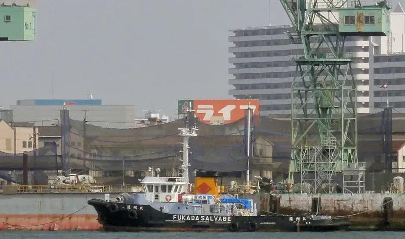 ENSHU MARU General Cargo IMO 9079585