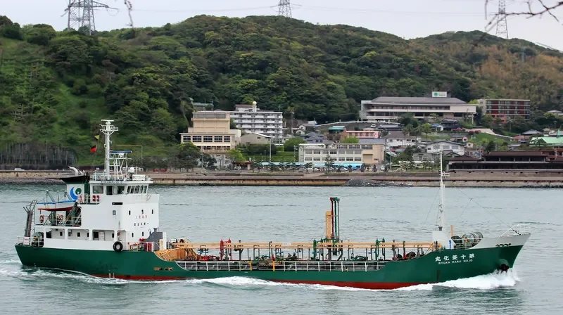 RYOKA MARU NO.10 Tanker IMO 9079640 photo 5