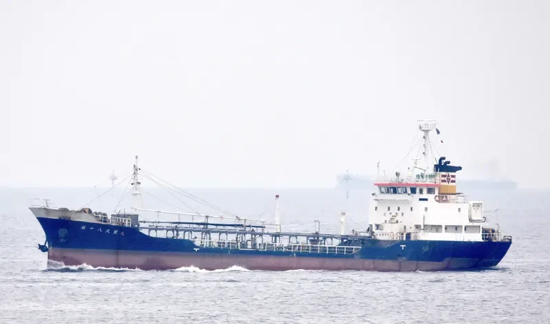 KYUHO MARU NO.18 Tanker IMO 9079652 photo 8